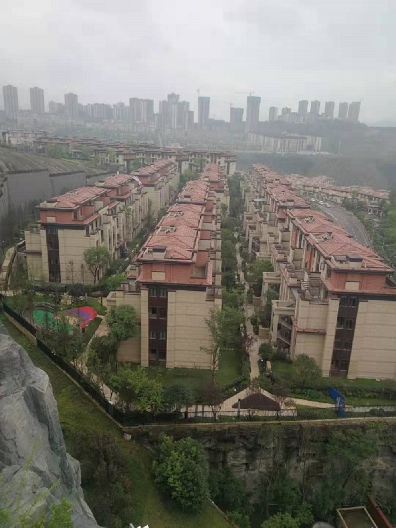 華僑城(chéng)别墅項目