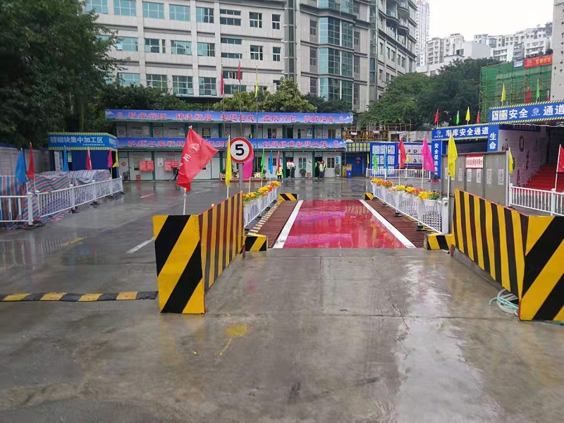 長(cháng)嘉彙項目